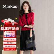 Markos國際品牌針織連衣裙女秋冬成熟溫柔風(fēng)小個(gè)子毛衣褶皺半身裙兩件套 紅色 M