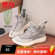 回力童鞋兒童運動(dòng)鞋秋季新款輕便飛織女童跑鞋舒適網(wǎng)面男童椰子鞋 淺灰【經(jīng)典】 29 內長(cháng)查看詳情