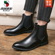 西域駱駝高幫皮鞋男尖頭英倫休閑內增高6cm8商務(wù)韓版發(fā)型師潮流切爾西短靴 A8589-3黑色單鞋-駱駝官方品牌旗艦 38