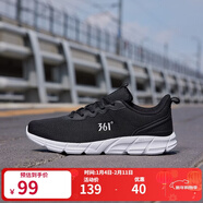 361°NFO科技跑步鞋男女鞋春夏季舒適緩震網(wǎng)面透氣輕便情侶款運動(dòng)鞋 烏黑色/361度白-網(wǎng)面2280(男款) 43
