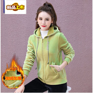 羅蒙冬季金絲絨拉鏈開(kāi)衫衛衣女加絨加厚裝上衣雙面絨運動(dòng)服保暖外套 淺綠色 小外套 L 【建議體重96-110斤】