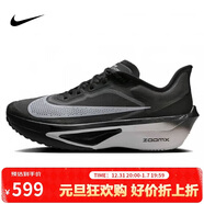耐克NIKE 碳板跑步鞋男子減震ZOOM FLY 6運動(dòng)鞋FN8454-001黑白44