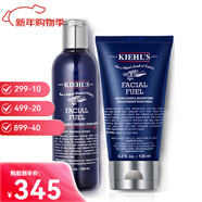 科顏氏（Kiehl's）高保濕男士保濕補水護膚系列緊致抗皺面霜男士新年情人節生日禮物 男士水乳2件套(250ml+125ml)