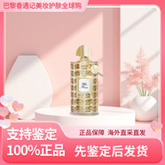 CREED愷芮得絕色名伶香水 馥郁花香調持久留香 送女友老婆禮物情人節 絕色名伶香水75ml