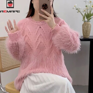 AEMAPE秋冬新款胖mm慵懶風(fēng)仿水貂拼接流蘇大碼顯瘦遮肚圓領(lǐng)套頭針織衫女 粉色 2XL 【130斤-140斤】