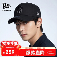 NEW ERA紐亦華MLB帽子男女棒球帽秋冬季NY硬頂940運動(dòng)保暖遮陽(yáng)帽12718124