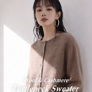 【京東直采】2026新年羊絨羊毛拉絨衫女士百搭打底毛衣無(wú)縫針織衫 開(kāi)衫-花駝 均碼 （90-145斤） 【3-15天發(fā)貨】