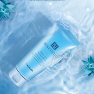 蓓霓芬（BENETIFUL）上海維娜瞬時(shí)活水凝膠草本提取補水修復可做補水面膜 瞬時(shí)活水凝膠 85ml