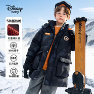 迪士尼（DISNEY）童裝兒童男童五防抑菌抗靜電中長(cháng)款90羽絨服24冬DB441KE19黑110