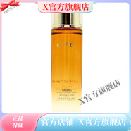 西黛【官方店】西黛礦泉瑩潤參萃蜂姿肌活煥妍套裝水霜乳精華CITE 參粹蜂鮮肌姿柔膚水130ml