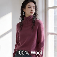 【京東直采】2026新年100羊毛衫女冬寬松無(wú)縫打底毛衣百搭針織衫 堆堆領(lǐng)-玫紅 L (165-170CM)(115-125斤） 【3-15天發(fā)貨】