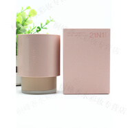 蘭芝韓國NEO水光粉底液SPF16 PA++遮瑕滋潤提亮膚色自然修飾膚色 啞光遮瑕17N1號亮膚色(綠瓶)) 30ml