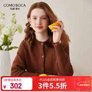 科蒙博卡2024秋冬圓領(lǐng)長(cháng)袖羊毛開(kāi)衫外套女寬松加厚針織衫毛衣 焦糖色 M