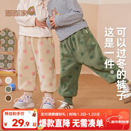 嘟嘟家【柔軟厚實(shí)】?jì)和澴忧锒罴咏q寶寶冬裝嬰兒保暖褲女童男童棉褲 米色粉兔 90