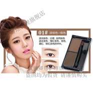 THE FACE SHOP雙色眉粉防水防汗不暈染立 01#深棕+棕色