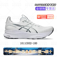 亞瑟士（asics）25年Kayano32男款 K32 支撐跑步鞋慢跑鞋運動(dòng)鞋 1011C140-500 東色 39.5