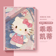 適用于三星平板保護套凱蒂貓s10fe帶筆槽a9磁吸s9一體式平板殼T51 蠶絲紋-筆槽款[粉色-乖乖凱蒂]送 2025三星GalaxyTabA118.7英寸