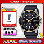 卡西歐（CASIO）劍魚(yú)金水鬼休閑運動(dòng)男士夜光指針潛水手表 硬核金 MDV-106G-1AVDF