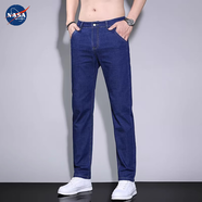 nasawassup牛仔褲男夏季薄款2025新款長(cháng)褲高端修身百搭潮流冰絲涼感牛仔褲男 深藍色 （夏季薄款） 30 （推薦105-115斤）