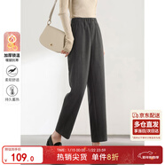 尚都比拉加厚毛呢煙管褲女冬季保暖加絨褲小個(gè)子顯瘦九分休閑褲 花灰色 M 