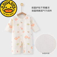 G.duck嬰兒純棉夏季短袖連體衣寶寶薄款七分長(cháng)袖長(cháng)褲爬服哈衣嬰幼兒衣服 小蘑菇長(cháng)袖款連體衣 后背網(wǎng)眼 73cm