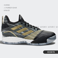 adidas/阿迪達斯正品TMAC Millennium 麥迪男子運動(dòng)籃球鞋 EE3730 EE3678 39