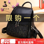 金狐貍（FOXER）牛皮女士雙肩包女大容量背包書(shū)包運動(dòng)旅行女包輕奢生日禮物送女生
