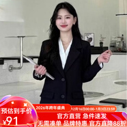 梵奧格（FANAOGE）小個(gè)子西裝套裝女生西裝一整套大學(xué)生答辯面試工作服正裝職業(yè)裝 [黑色西服]單件 帶墊肩 L 【建議110-120斤】 急件當日發(fā)-聯(lián)系客服可順豐