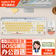 羅技（Logitech）K580無(wú)線(xiàn)藍牙鍵盤(pán)帶手機支架可跨屏切換靜音按鍵無(wú)限薄膜鍵盤(pán)筆記本電腦手機ipad平板鍵鼠套裝 K580+PEBBLE【小劉鴨-摸魚(yú)】
