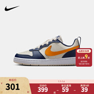 NIKE 耐克男女休閑板鞋COURT BOROUGH兒童時(shí)尚舒適運動(dòng)小白鞋青少年 DV5456-126 37.5 【建議腳長(cháng)23.5cm】