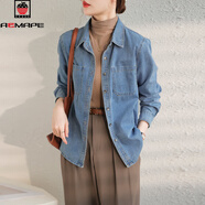 AEMAPE水洗復古藍色牛仔襯衫女2025春秋冬裝新款短外套女裝正肩襯衣 淺藍色 S
