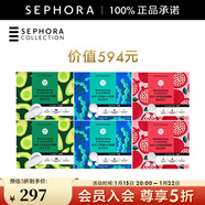 絲芙蘭（SEPHORA）蠶絲面膜 保濕補水透亮 6盒惠選套裝B