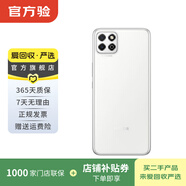 華為（HUAWEI）榮耀暢玩20 安卓智能 華為 二手手機國行優(yōu)惠券補貼 冰島白 4G+128G白條24期免息