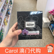 京營(yíng)甄選臺灣正品dmc欣蘭黑里透白凍面膜深層清潔毛孔吸塵去黑頭225g/500g 225g