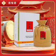 酒鬼 珍藏特釀 馥郁香型白酒 52度 500ml 單瓶裝 宴請送禮