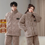 TSGS珊瑚絨睡衣女冬季加厚套裝三層夾棉衣男士保暖巨厚法蘭絨家居服 駝色 男女同款 2XL 建議身高174內體重125-150斤