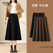GCRZW高端黑色毛呢傘裙半身裙女秋冬季2025新款赫本裙百褶裙中長(cháng)a字裙 毛呢-黑色-長(cháng)款 【高級柜貨】 L /28 建議105-115斤