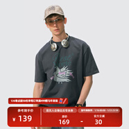 瞬時(shí)山野Monterest戶(hù)外7A抗菌涼感防螨復古和平鴿做舊印花短袖T恤 石墨灰 XS