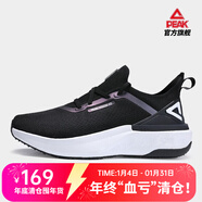 匹克（PEAK）態(tài)極4.0運動(dòng)鞋男輕量化零感跑鞋軟底回彈男女情侶鞋跑步鞋子 黑色/大白(女款) 37