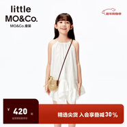 little MO&Co.little moco童裝25夏裝新款女童度假風(fēng)吊帶裙褶皺肌理連衣裙子