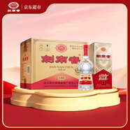 劍南春 經(jīng)典版水晶劍 52度 500ml*6瓶 整箱裝 濃香型白酒 佛光劍