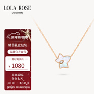 LOLA ROSE羅拉玫瑰常青藤項鏈女款生日禮物女生馬年本命年結婚紀念日送老婆