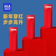 海瀾之家（HLA）內褲男士100%純棉底檔10A抗菌透氣運動(dòng)大碼莫代爾冰絲短褲衩3條裝 100%純棉10A抗菌-大紅/大紅/大紅 3條 4XL /190(體重190-200斤)