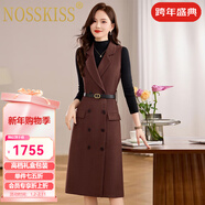 NOSSKISS奢侈高檔品牌長(cháng)袖連衣裙女2025年秋冬新款通勤氣質(zhì)收腰毛呢套裝裙 安哥拉紅 M 建議105斤以?xún)?
                                         title=