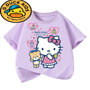 G.duck潮牌女童短袖T恤純棉夏裝新款中大兒童洋氣上衣寶寶寬松休閑半袖 短袖小熊Hellokitty紫色T9097E [ 120 cm 【潮牌寬松版】
