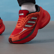 阿迪達斯（adidas）三葉草運動(dòng)鞋男鞋女鞋2026新款戶(hù)外跑鞋競速馬拉松休閑跑鞋 JQ4006 41