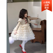 G.duck女童加絨小香風(fēng)蛋糕裙連衣裙2025秋冬新款女孩公主裙生日裙禮服裙 小香風(fēng)假兩件蛋糕裙（加絨） 90 cm