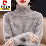 皮爾卡丹加厚高領(lǐng)羊毛衫女秋冬新款針織衫寬松套頭特厚毛衣純色內搭打底衫 咖駝色【正版超厚500克】 S 【建議95斤以下】