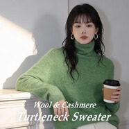 【京東直采】2026新年羊絨羊毛拉絨衫女士百搭打底毛衣無(wú)縫針織衫 堆堆領(lǐng)-花綠 均碼 （90-145斤） 【3-15天發(fā)貨】