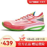 361°飚速bb小豬佩奇聯(lián)名籃球鞋男鞋低幫實(shí)戰耐磨球鞋戰靴男運動(dòng)鞋 螢光熱情珊瑚粉/桃心粉 -小豬佩奇 47